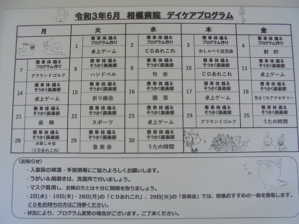 DSC02902.JPG