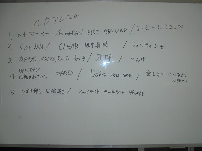DSC02903.JPG