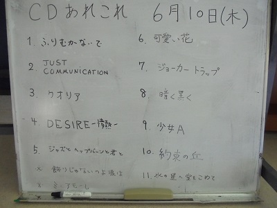 DSC02940.JPG