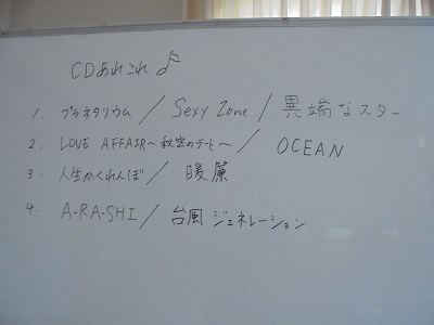 DSC02985.JPG