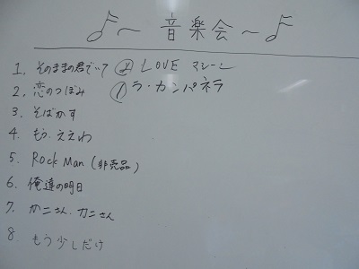 DSC02986.JPG