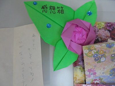 DSC02989.JPG