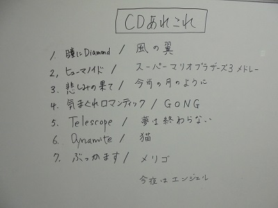 DSC03037.JPG