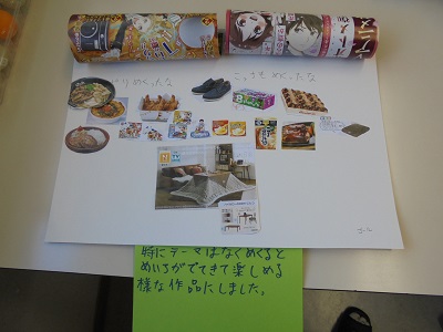 DSC03183.JPG
