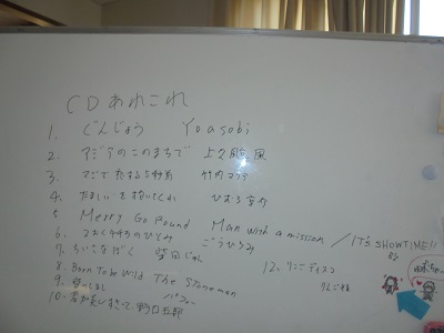 DSC03322.JPG