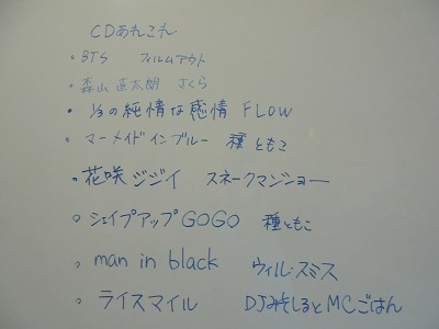 DSC03485.JPG
