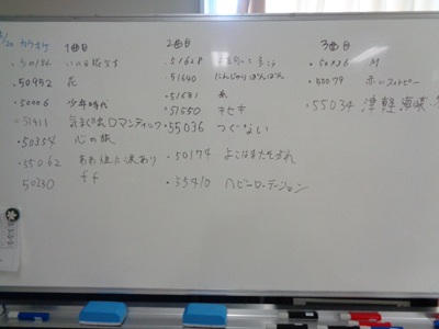 DSC02463.JPG