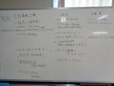 DSC02477.JPG