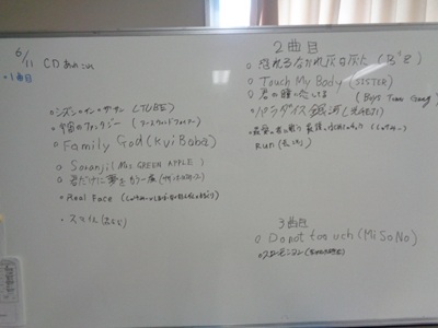DSC02479.JPG