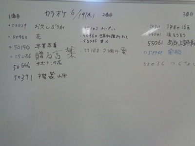 DSC02485.JPG